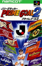 J.League Soccer: Prime Goal 2 (JP)