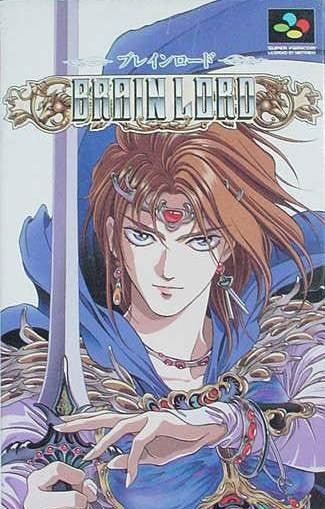 Brain Lord (JP)