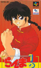 Ranma 1/2: Chougi Ranbu Hen (JP)