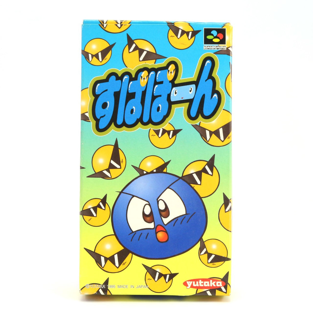 Supapoon (JP)