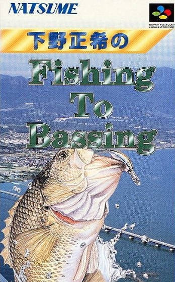Shimono Masaki no Fishing to Bassing (JP)