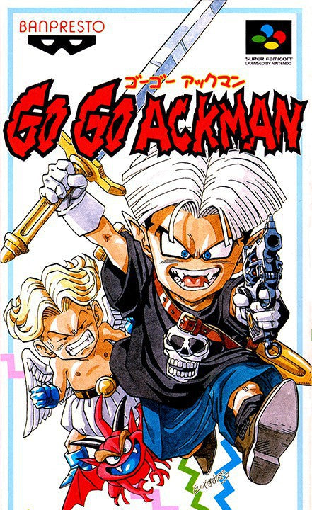 Go Go Ackman (JP)