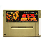 Godzilla: Kaijuu Daikessen (JP)