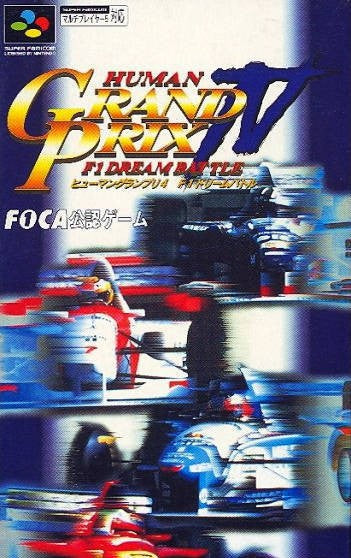 Human Grand Prix IV: F-1 Dream Battle (JP)