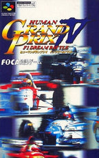 Human Grand Prix IV: F-1 Dream Battle (JP)