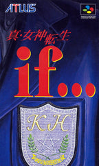 Shin Megami Tensei if... (JP)
