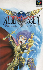 Albert Odyssey (JP)