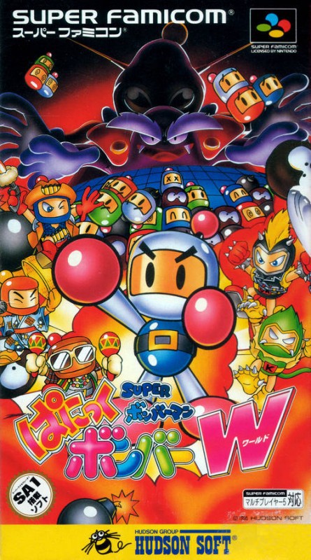 Super Bomberman: Panic Bomber W (JP)