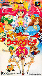 Wedding Peach (JP)