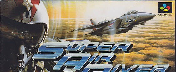 Super Air Diver (JP)