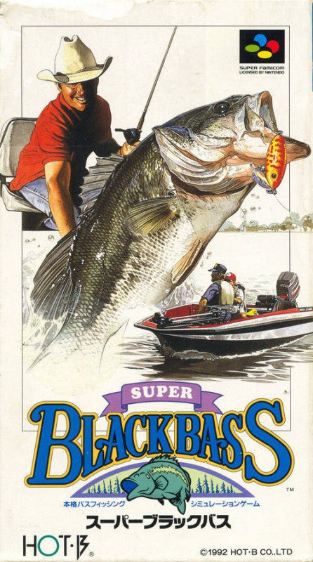 Super Black Bass (JP)