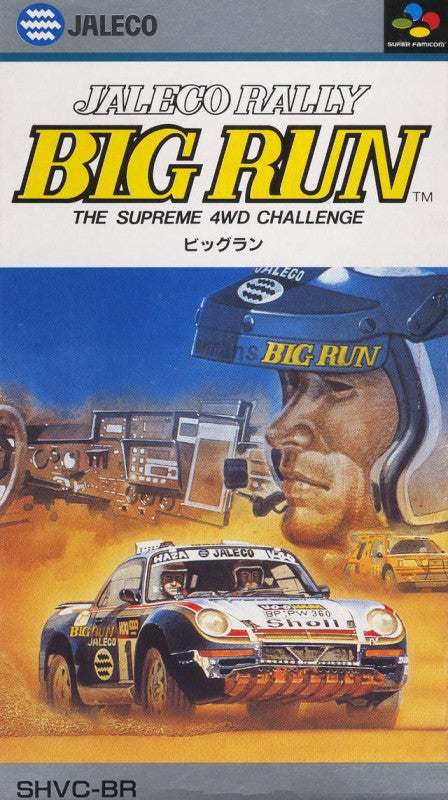 Jaleco Rally - Big Run: The Supreme 4WD Challenge (JP)