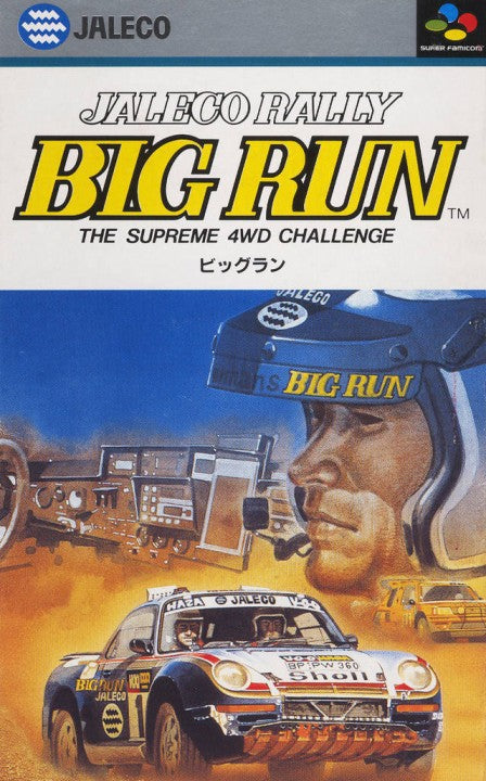 Jaleco Rally - Big Run: The Supreme 4WD Challenge (JP)