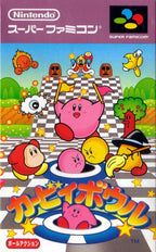 Kirby Bowl (JP)