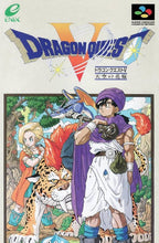 Dragon Quest V: Tenkuu no Hanayome (JP)