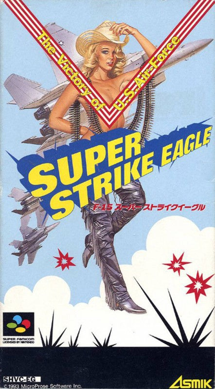 F-15 Super Strike Eagle (JP)