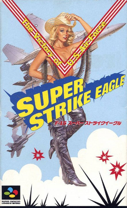 F-15 Super Strike Eagle (JP)