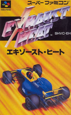Exhaust Heat (JP)