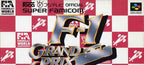 F1 Grand Prix (JP)