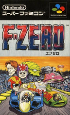 F-Zero (JP)