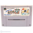 Gambler Jiko Chuushinha: Mahjong Kouisen (JP)