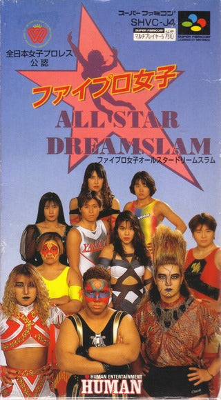 Zen-Nippon Joshi Pro Wrestling Kounin: All-Star Dream Slam (JP)