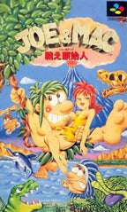 Joe & Mac: Tatakae Genshijin (JP)