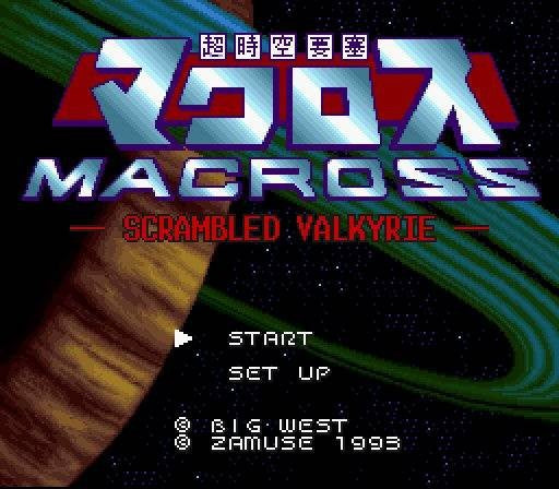 Choujikuu Yousai Macross: Scrambled Valkyrie (JP)