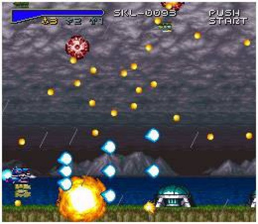 Choujikuu Yousai Macross: Scrambled Valkyrie (JP)