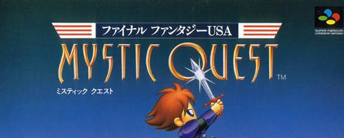 Final Fantasy USA: Mystic Quest (JP)