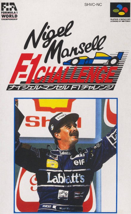 Nigel Mansell F-1 Challenge (JP)
