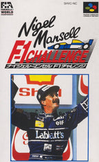 Nigel Mansell F-1 Challenge (JP)