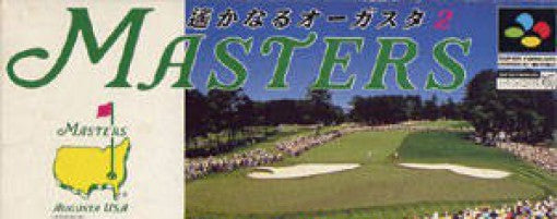 Masters: Harukanaru Augusta 2 (JP)