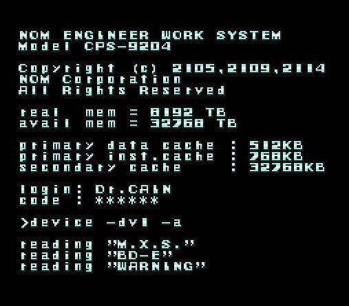RockMan X / Mega Man (JP)