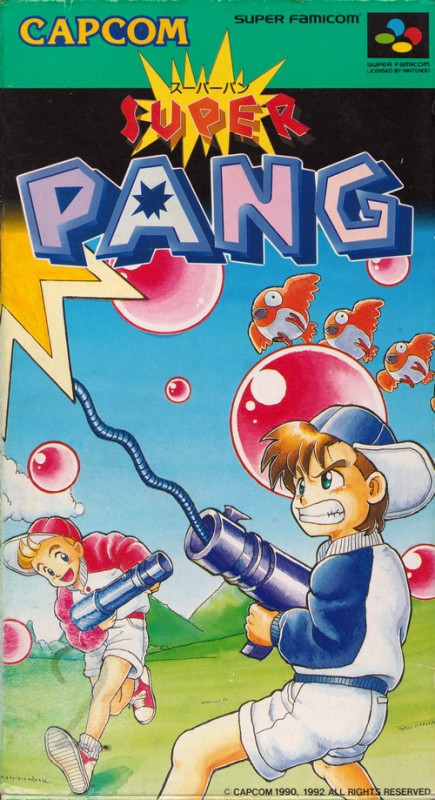 Super Pang (JP)