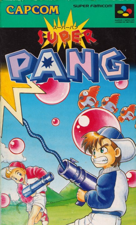 Super Pang (JP)