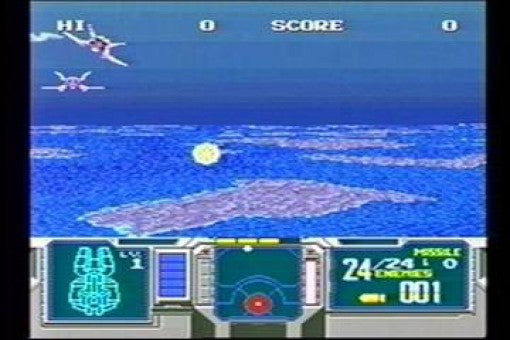 Super Scope 6 (JP)