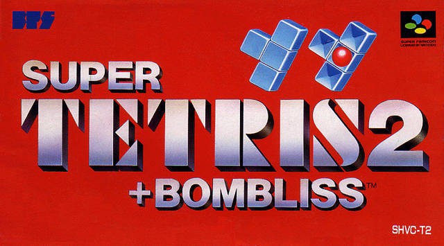 Super Tetris 2 + Bombliss (JP)