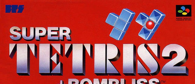 Super Tetris 2 + Bombliss (JP)