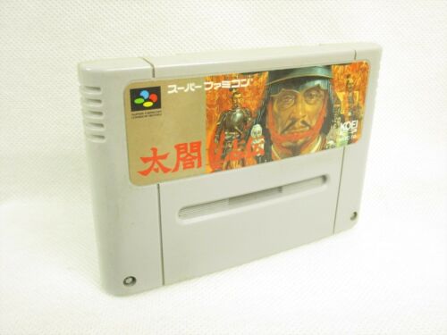 Taikou Risshiden (JP)