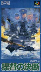 Teitoku no Ketsudan (JP)