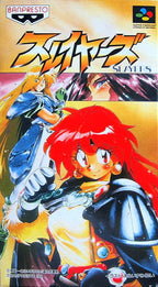 Slayers (JP)
