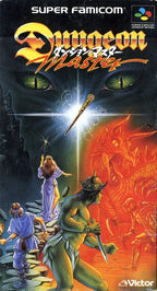 Dungeon Master (JP)