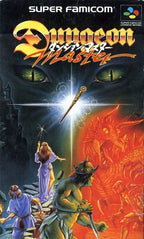 Dungeon Master (JP)