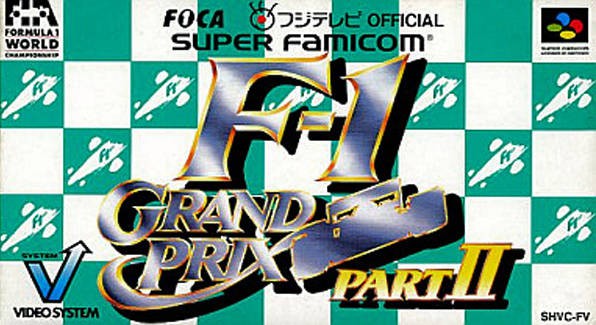 F-1 Grand Prix Part III (JP)