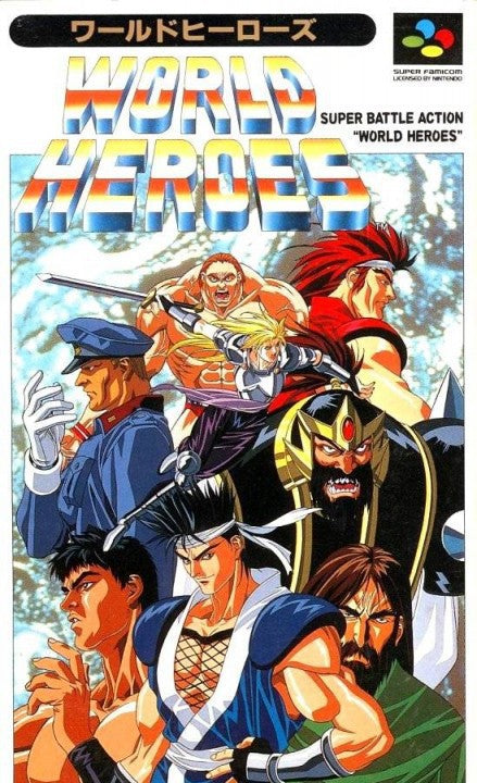 World Heroes (JP)