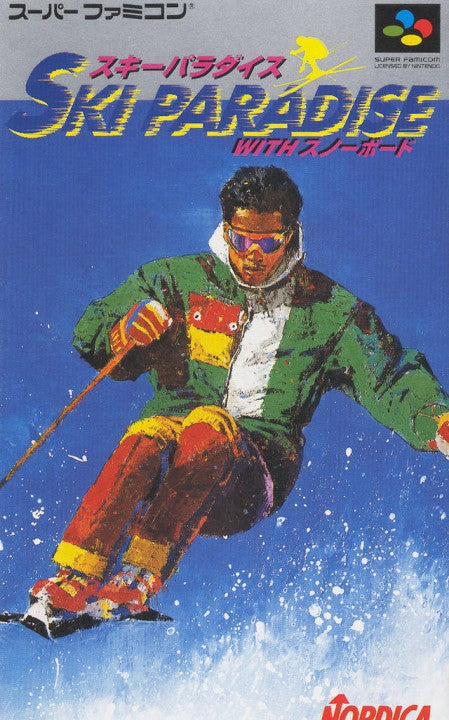 Ski Paradise with Snowboard (JP)