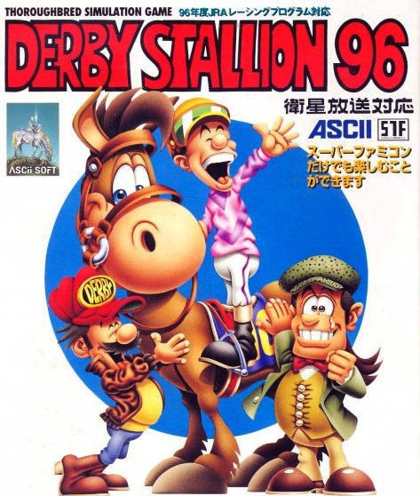 Derby Stallion 96 (JP)