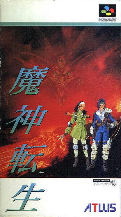 Majin Tensei (JP)