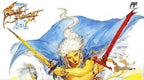 Final Fantasy III (JP)